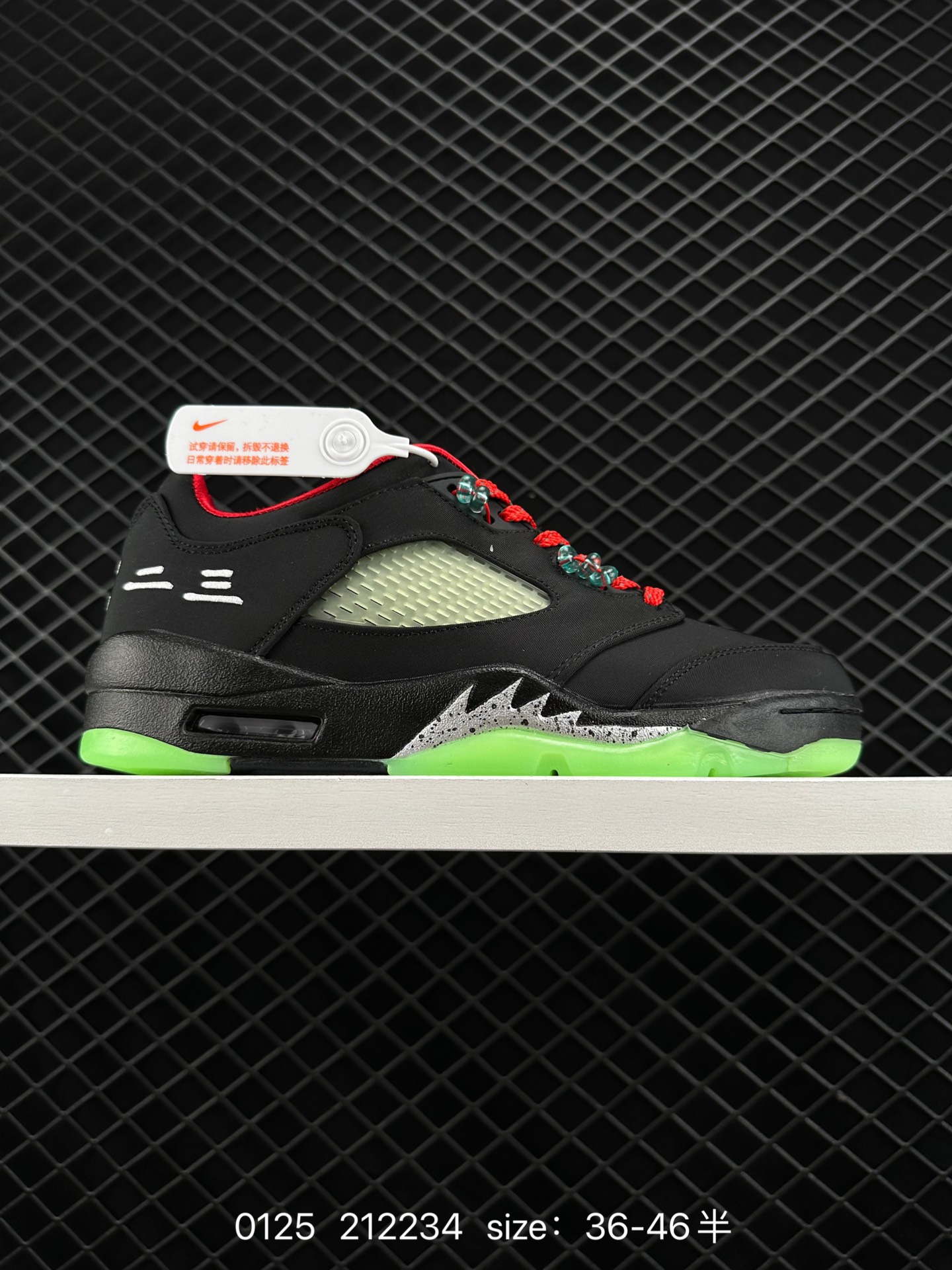 Clot x Air Jordan AJ5 Retro Low